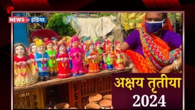 Akshaya Tritiya 2024