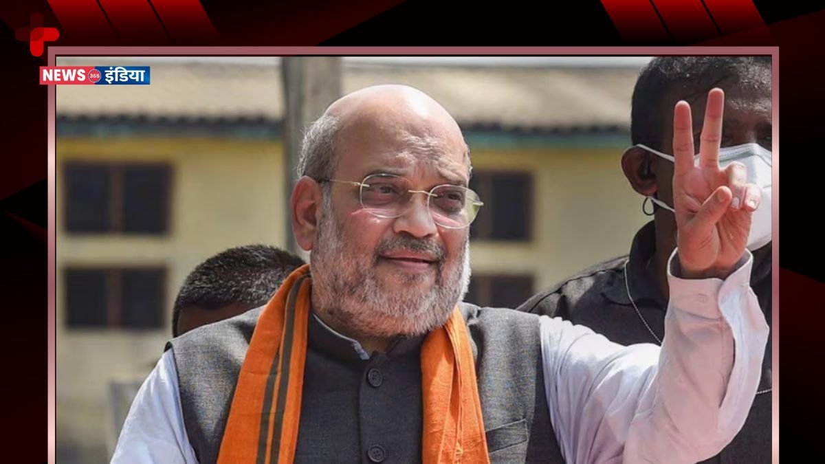 Amit Shah CG Visit