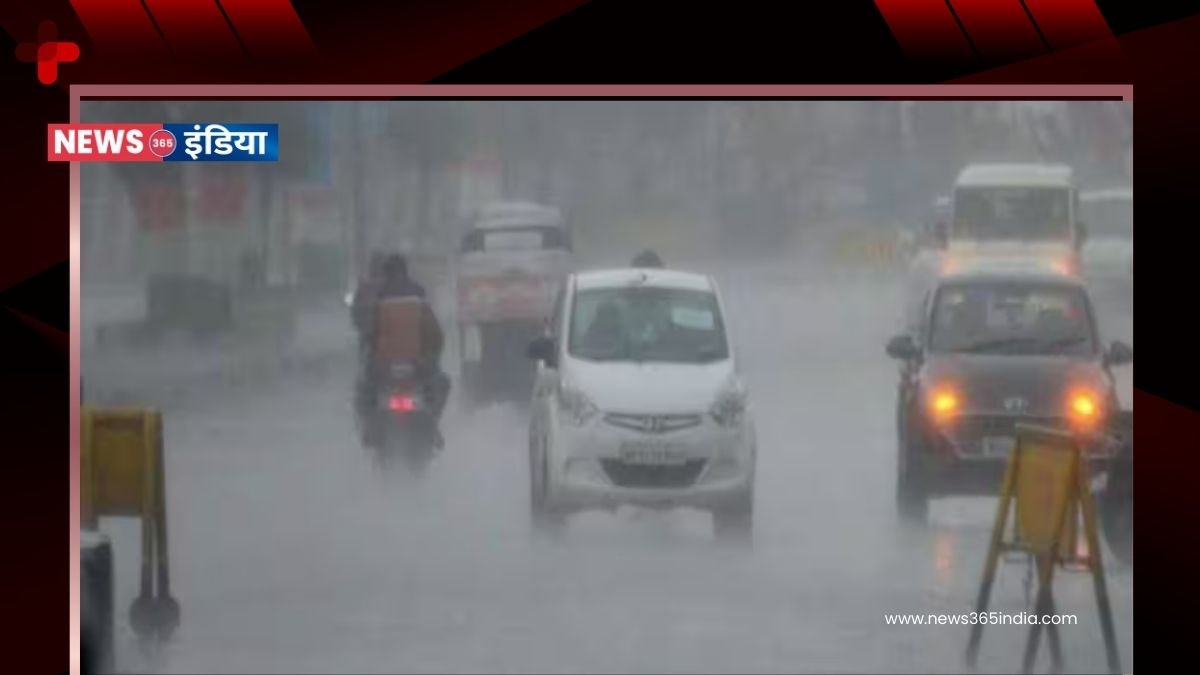 Kenya Rain News