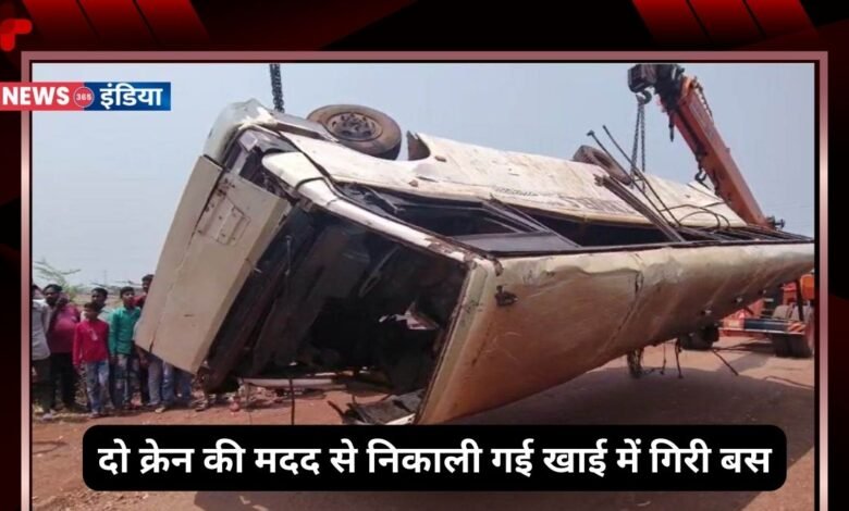 Kumhari Bus Accident