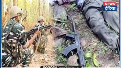 Naxal Encounter