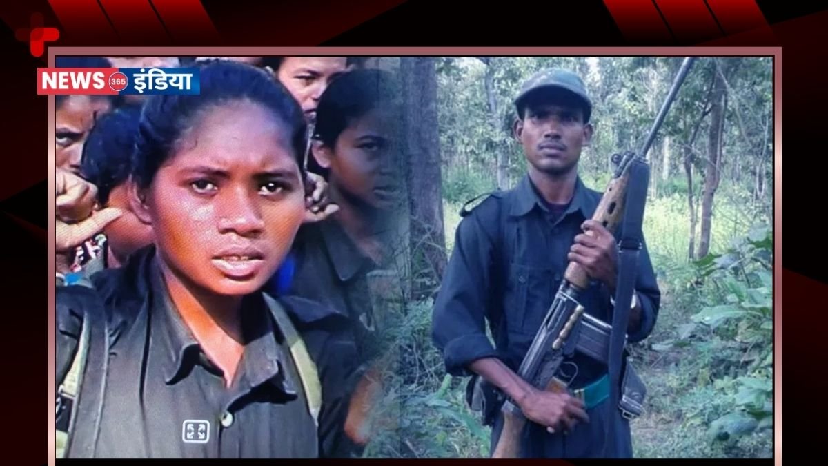 Naxalite encounter