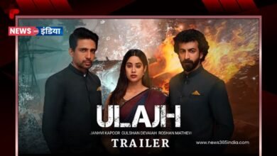 Ulajh Teaser Released
