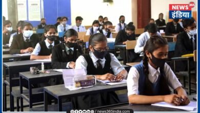 CBSE Board Exams