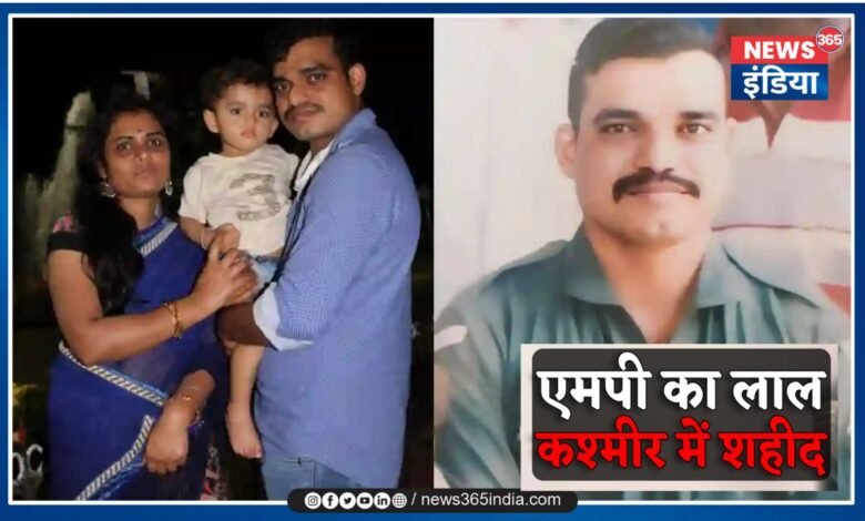 IAF Soldier Killed Vicky Pahade