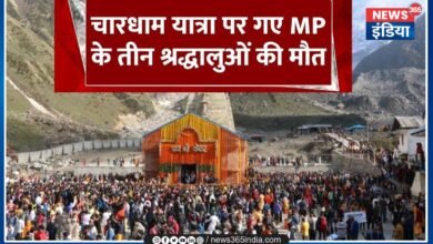 Chardham Yatra 2024