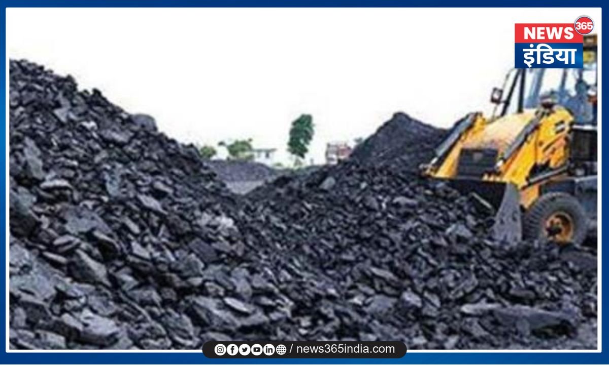 Coal Scam Cases