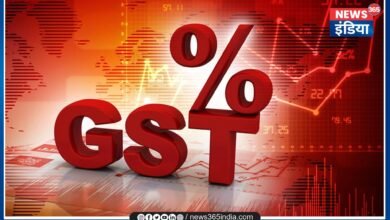 GST Created History