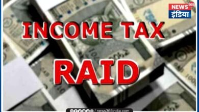 Income Tax Raid