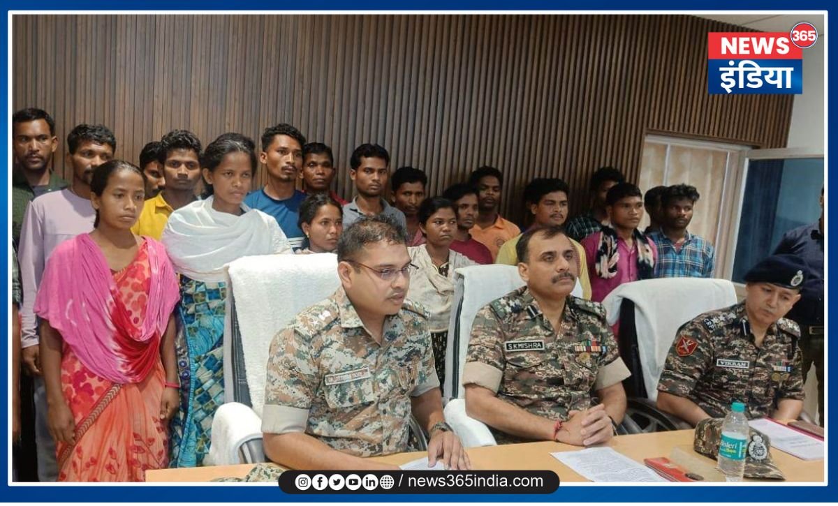 Naxal Surrender In Bijapur