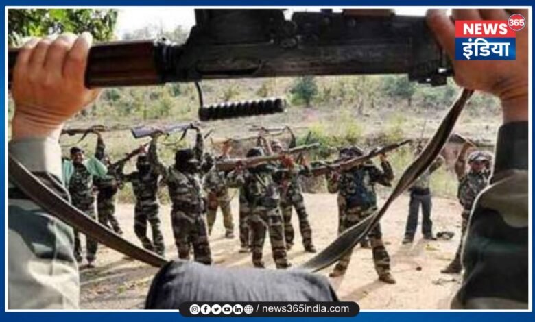 Naxalites Surrender In Bijapur