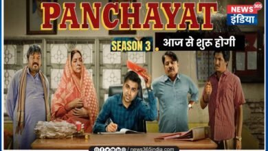 Panchayat Season 3 Movie
