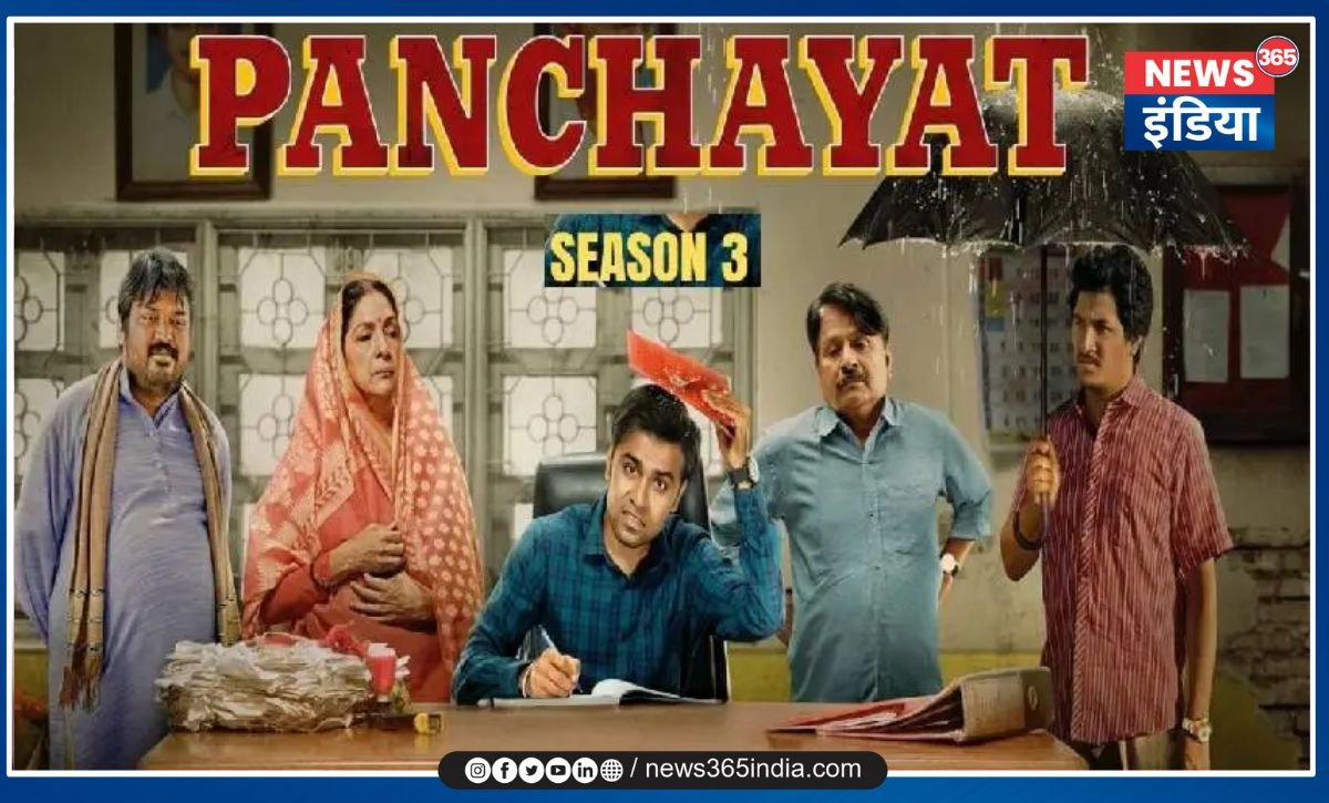 Panchayat Season 3