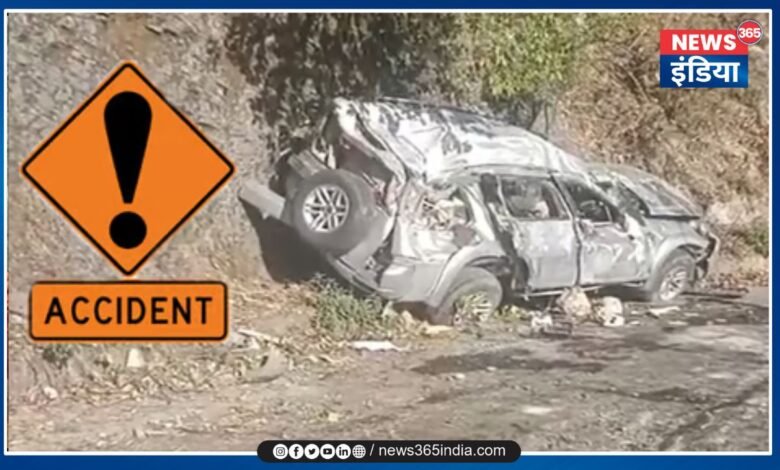 Dehradun Accident News