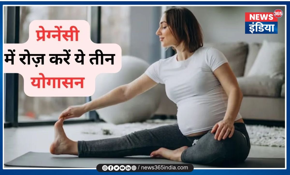 Yoga in Pregnancy