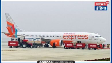 Air India Express Flight Cancelled