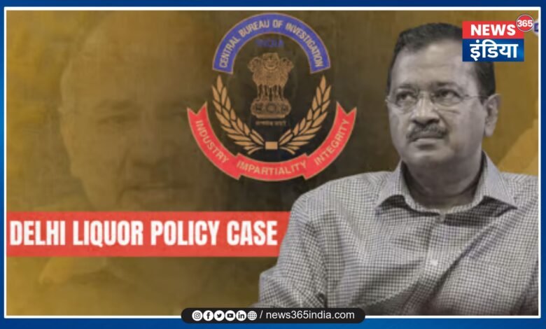 Delhi Liquor Policy Case