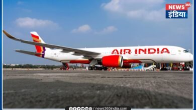 Air India Plane Collision Update