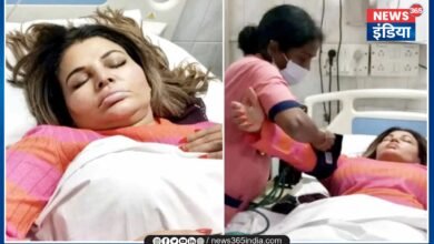 Rakhi Sawant Admitted In The Hospital