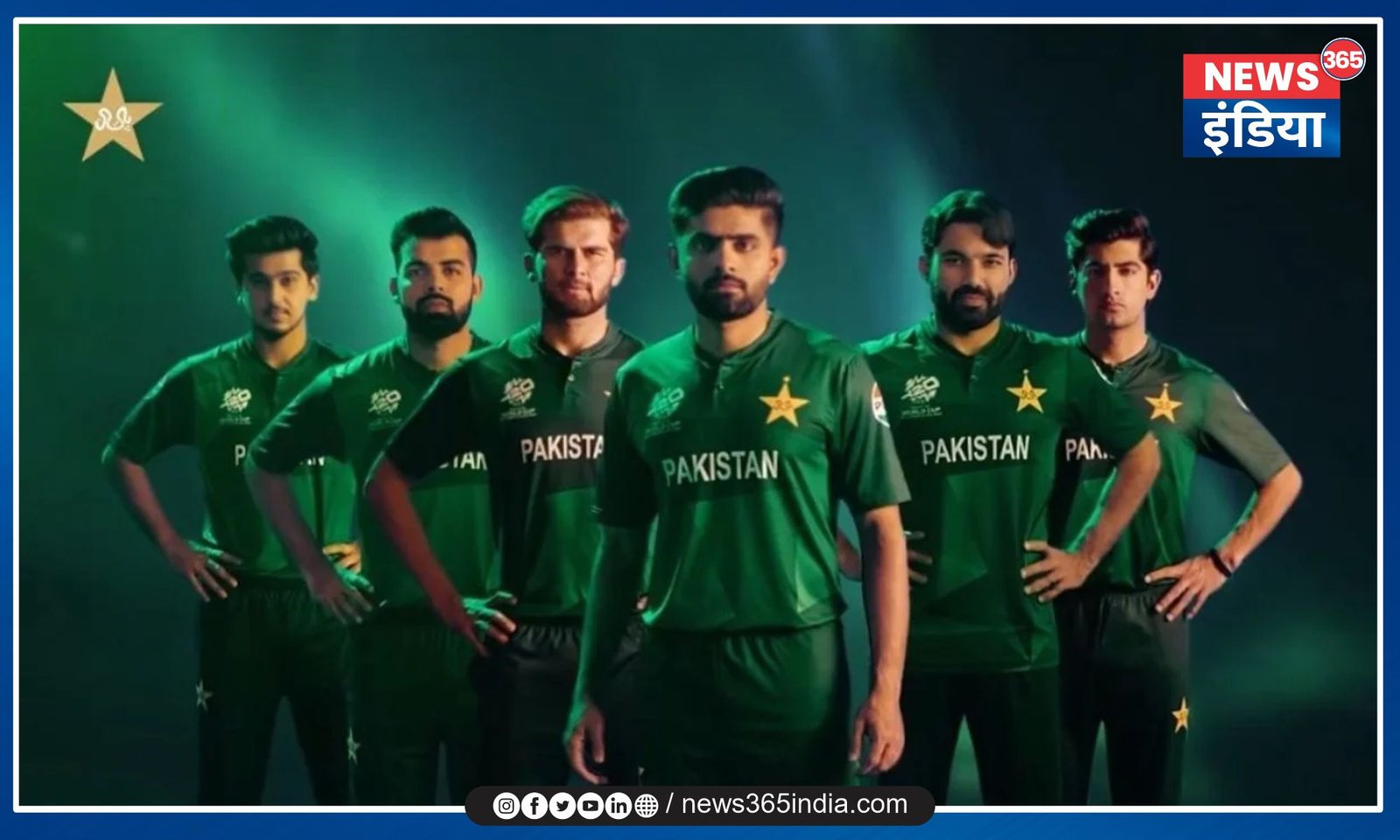 T20 World Cup 2024 Pakistan Team