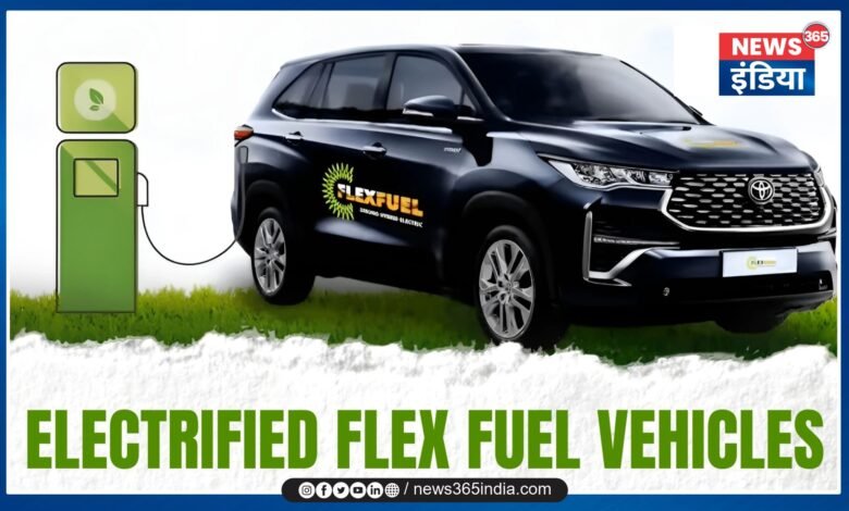 Flex-Fuel Vehicles