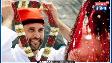 Rahul Gandhi Marriage