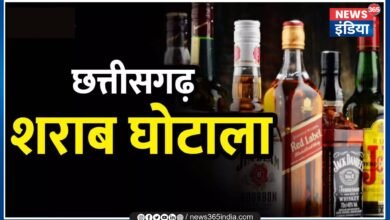 Chhattisgarh Liquor Scam