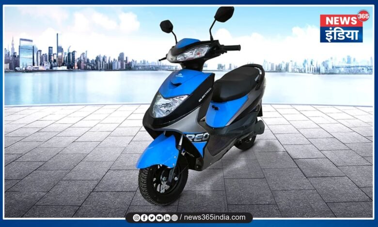 Ampere Electric Scooter Price Drop