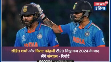 Rohit Sharma And Virat Kohli To Take Retirement After T20 World Cup 2024