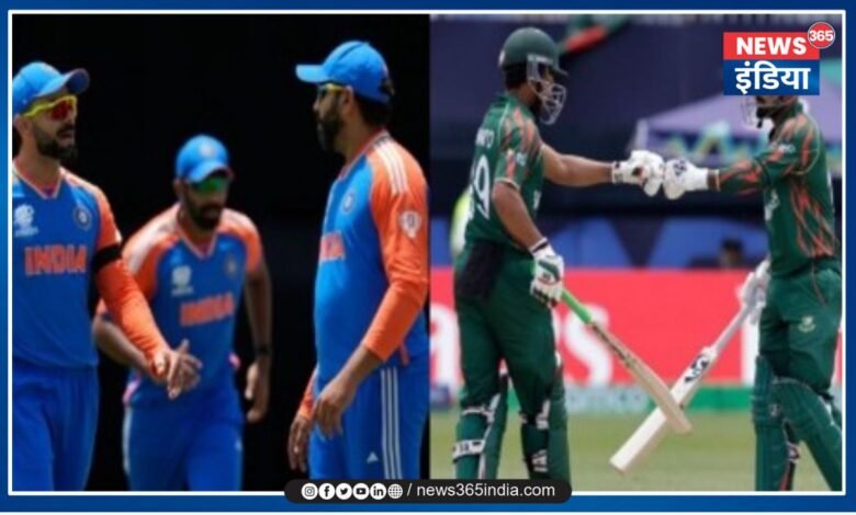 India vs Bangladesh T20 World Cup