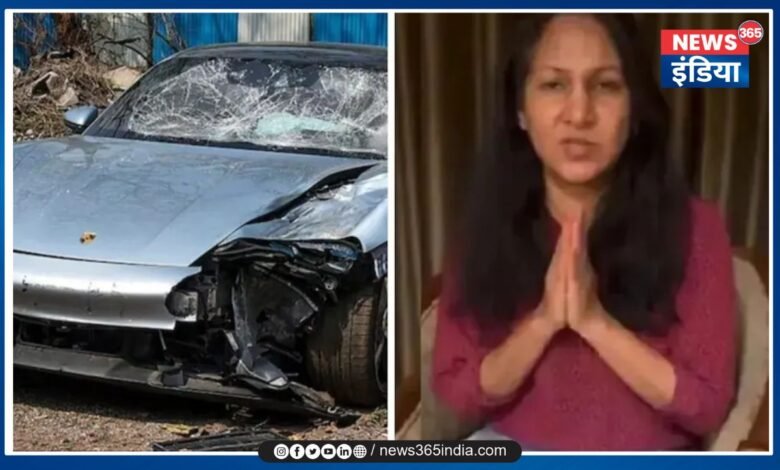 Pune Porsche Accident Case