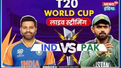 IND vs PAK T20 World Cup