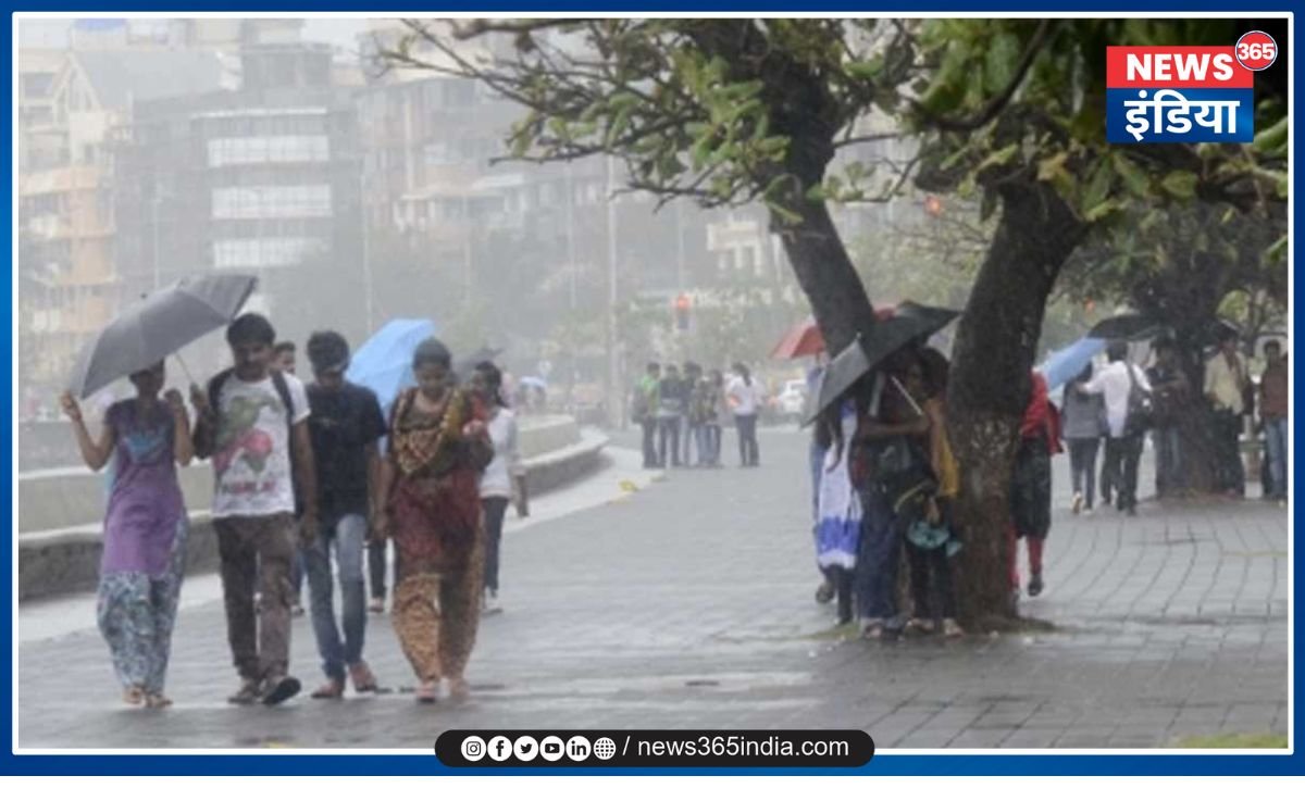 Mumbai Rain