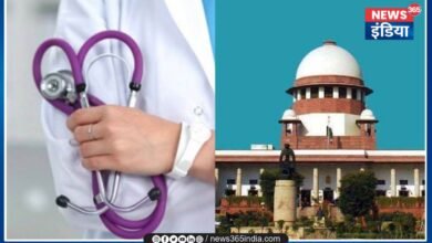 Supreme Court On Neet Exam