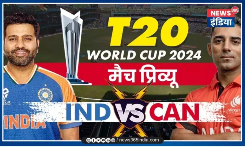 India vs Canada T20 World Cup