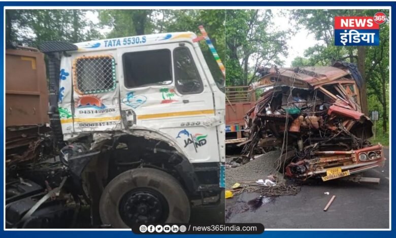Balrampur Accident News