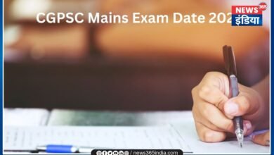 CGPSC Mains Exam Date 2024