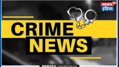 Rajnandgaon Crime News