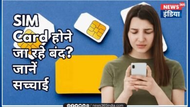 BSNL Sim Card Block Fraud