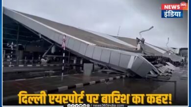 Delhi Airport Roof Collapse