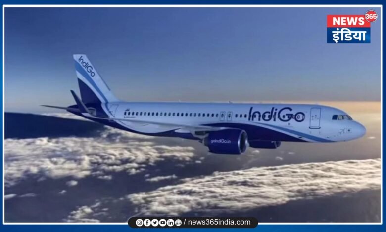 Mumbai Indore Flight