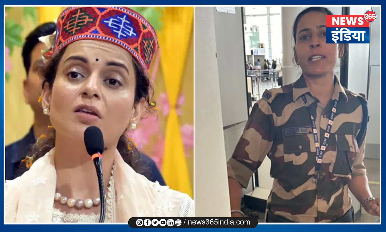 Kangana Ranaut Slapped By CISF Personnel