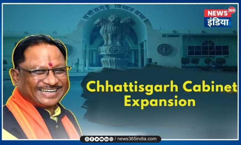 Chhattisgarh Cabinet Expansion
