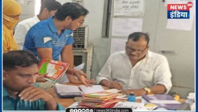 Bribe In Raipur Nagar Nigam