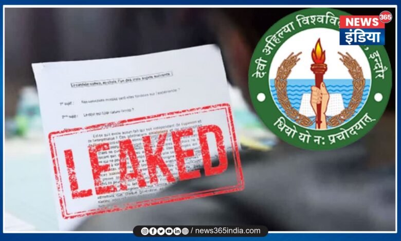 Indore DAVV Paper Leak Scandal