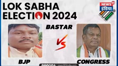 Bastar Lok Sabha Election Result