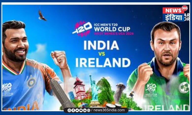 T20 World Cup IND vs IRE