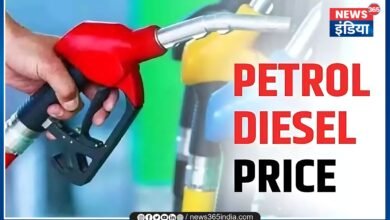 Fuel Price In Karnataka
