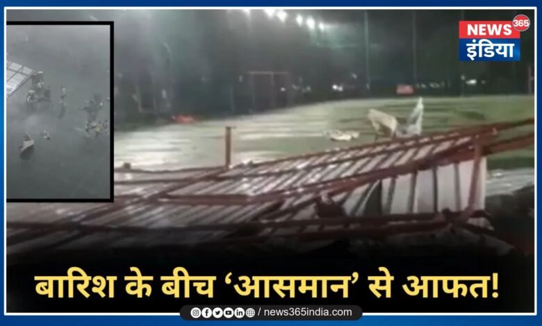 Mumbai Thane Storm Incident