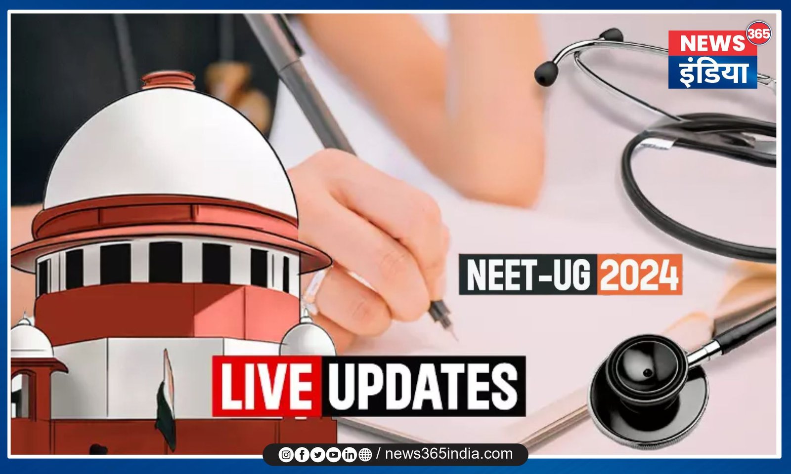 NEET Supreme Court Hearing